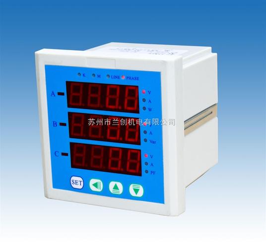srmd9-aa333 蘇州 三相三線交流電流表